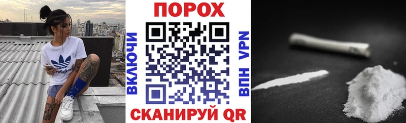 АМФЕТАМИН 97%  даркнет формула  Навашино  где продают  