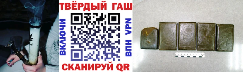 ГАШ индика сатива  где можно купить   Навашино 