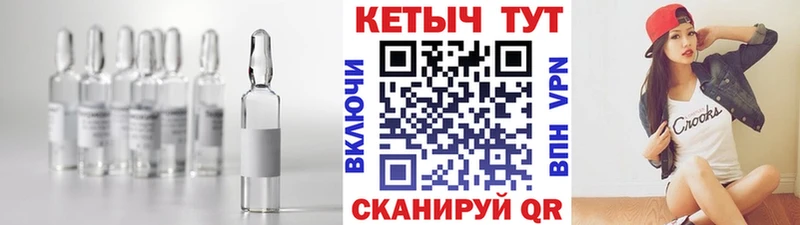 мега сайт даркнет состав Кетамин ketamine Навашино