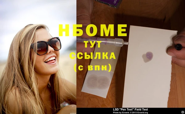 мдпв Остров