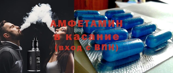прущая мука Алексеевка