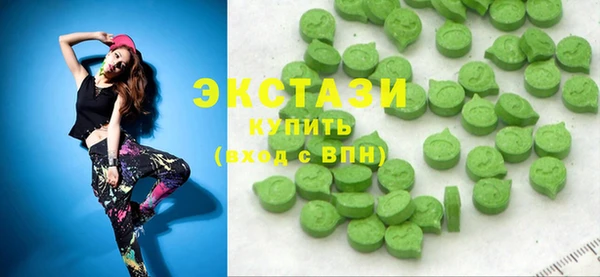 ГАЛЛЮЦИНОГЕННЫЕ ГРИБЫ Алзамай