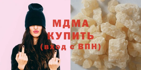 прущая мука Алексеевка