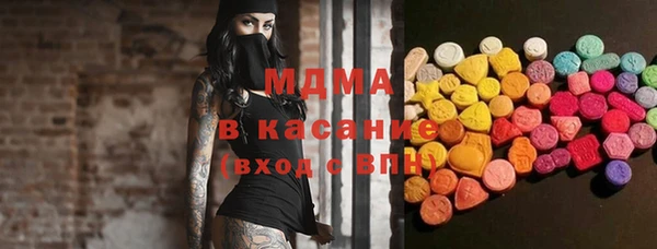 2c-b Осташков