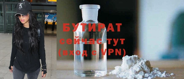 мдпв Остров
