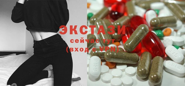 эйфоретик Алексин