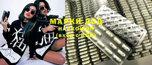 прущая мука Алексеевка