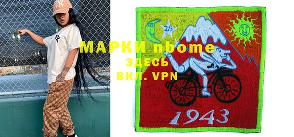 мдпв Остров