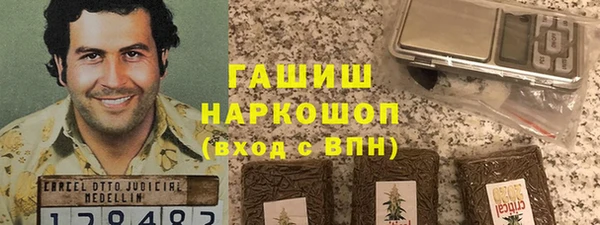 эйфоретик Алексин