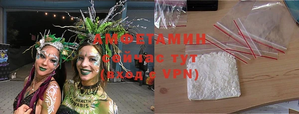 прущая мука Алексеевка