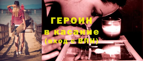 эйфоретик Алексин