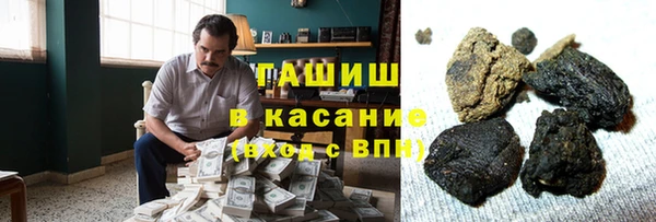эйфоретик Алексин